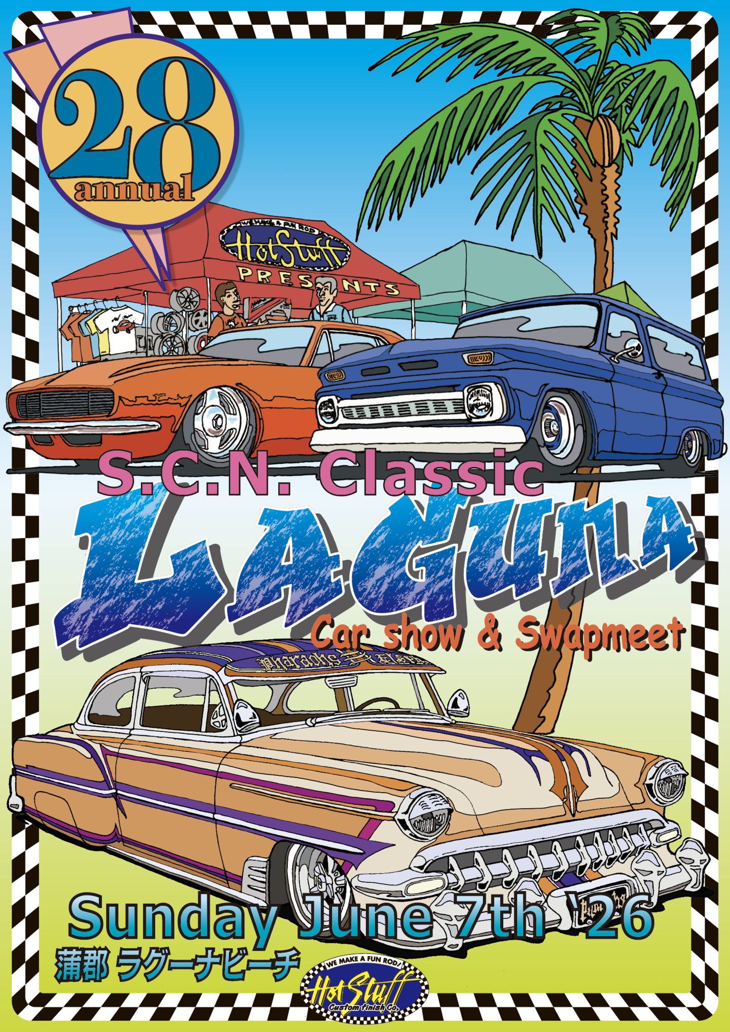 28th Street Car National Classic poster